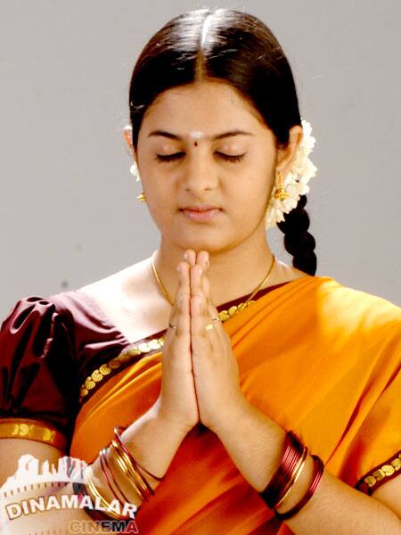 ஸ்ரீநிதி