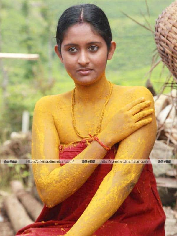 ஆதிரா