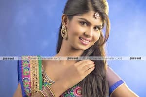 உபாசனா
