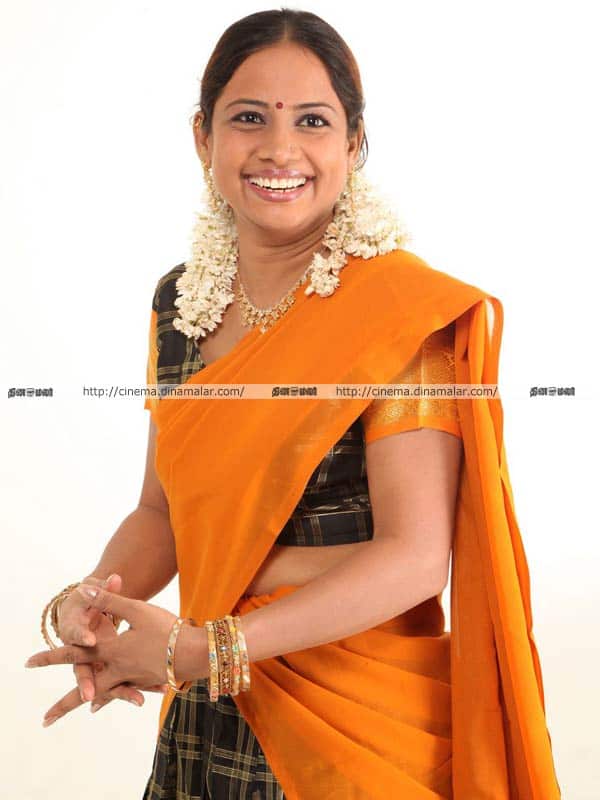 சாமந்தி