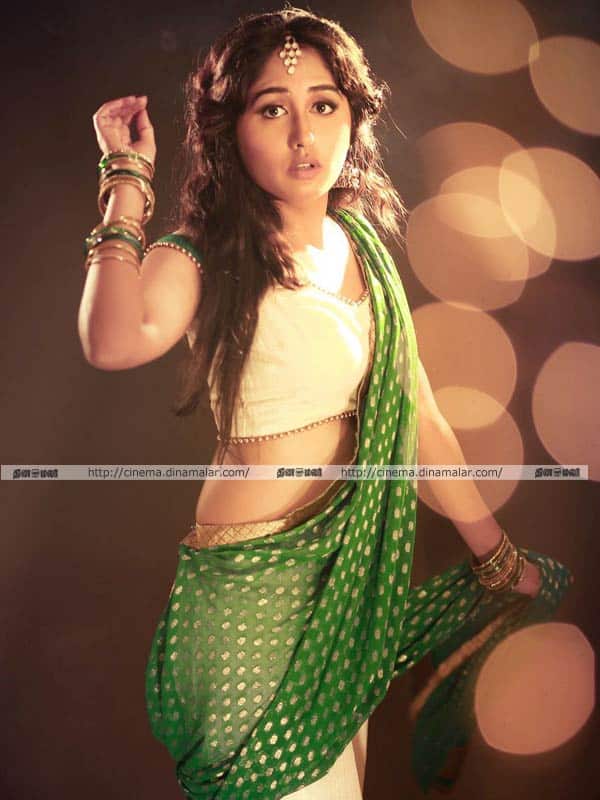 ஹரிதா