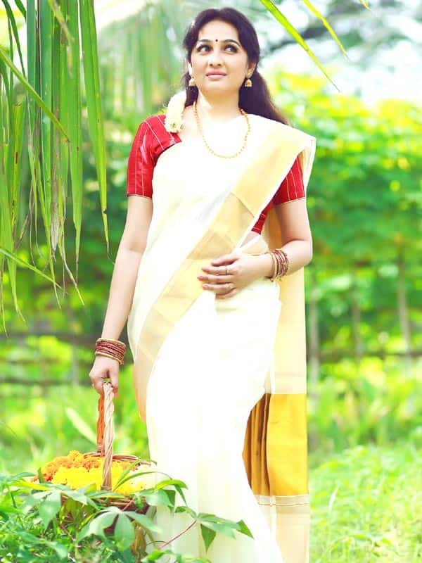 அவானா