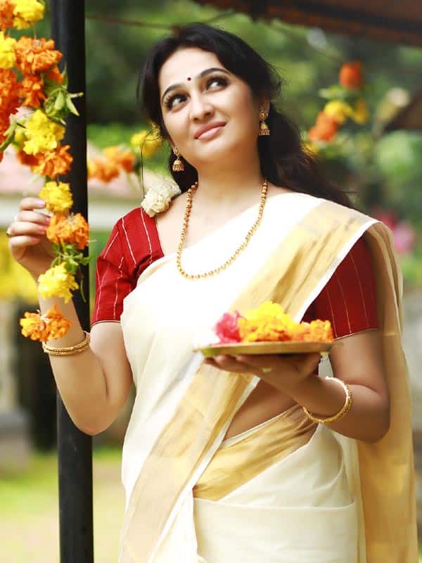அவானா
