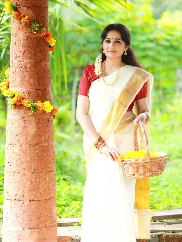 அவானா