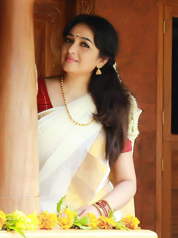 அவானா