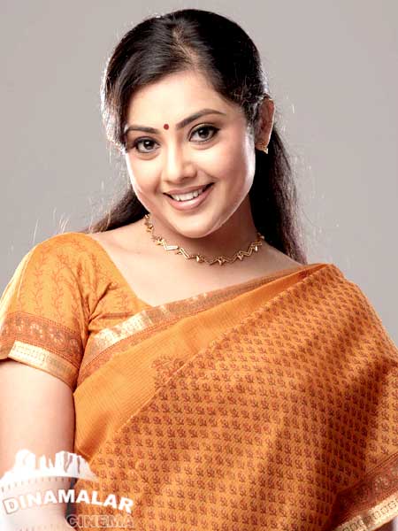 மீனா