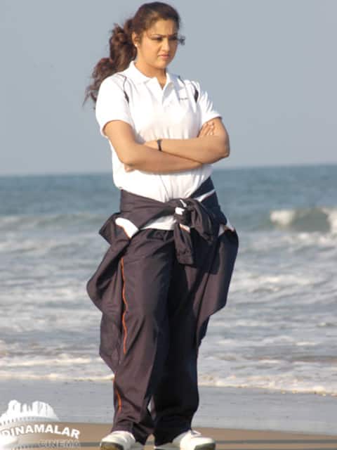 மீனா