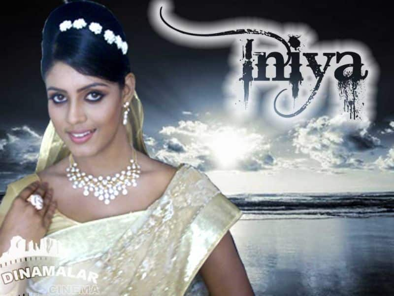 Tamil Cinema Wall paper Iniya