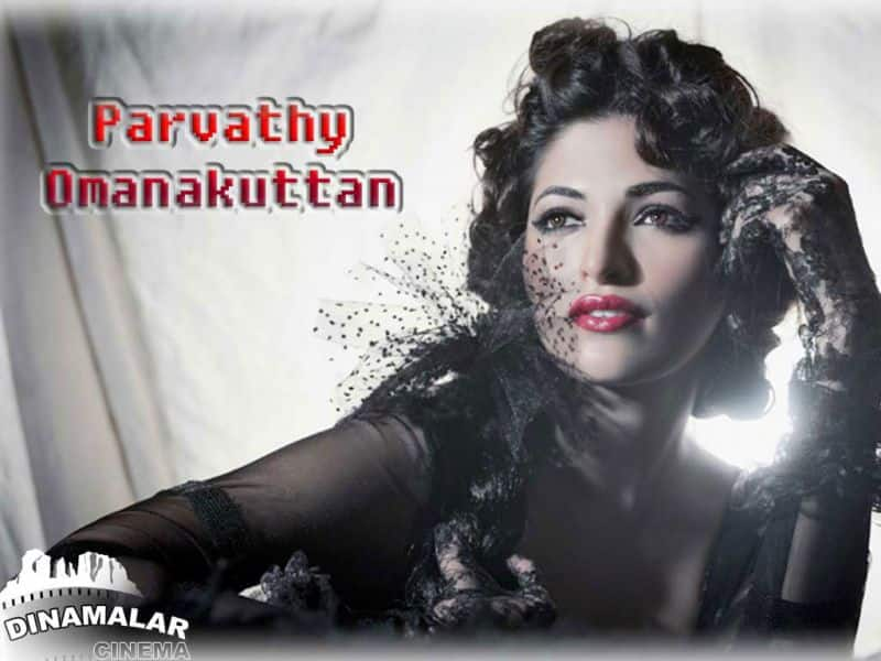 Tamil Cinema Wall paper Parvathy Omanakuttan