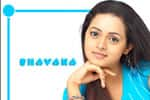 Tamil Flim Wallpaper Bhavana