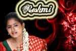 Tamil Flim Wallpaper Reshmi