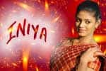 Tamil Flim Wallpaper Iniya