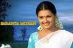 Tamil Flim Wallpaper Saranya mohen