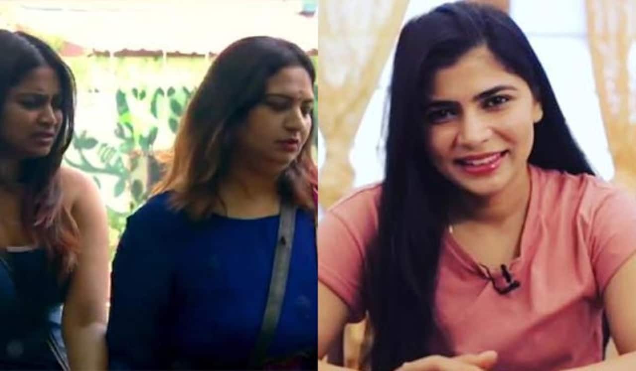 மகளையே கேவலப்படுத்துறாங்க : சின்மயி