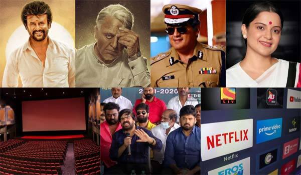 2021 - தமிழ் சினிமாவின் பாதை மாறுமா? ; காத்திருக்கும் சவால்கள்!