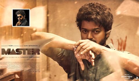 புத்தாண்டை முன்னிட்டு மாஸ்டர் எமோஜி வெளியீடு