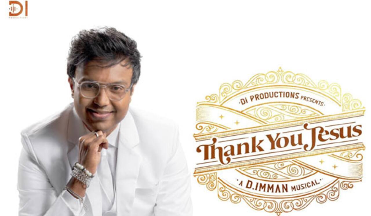 தயாரிப்பாளர் ஆனார் டி.இமான்