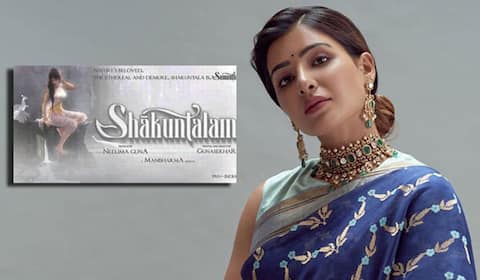 சகுந்தலையாக மாறும் சமந்தா