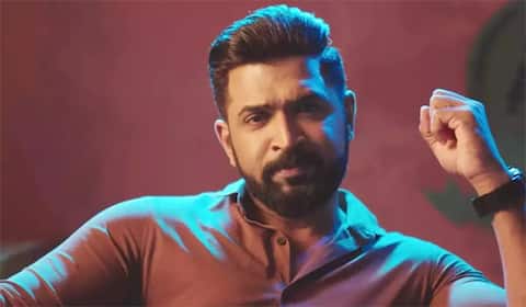 அருண் விஜய் எச்சரிக்கை