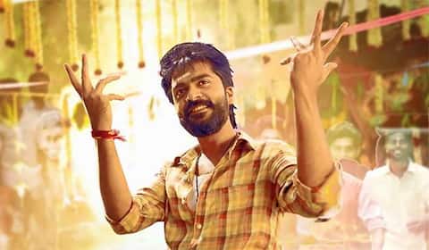 50 சதவீதம் என்றால், ஒன்லி மாஸ்டர், நோ ஈஸ்வரன் ?