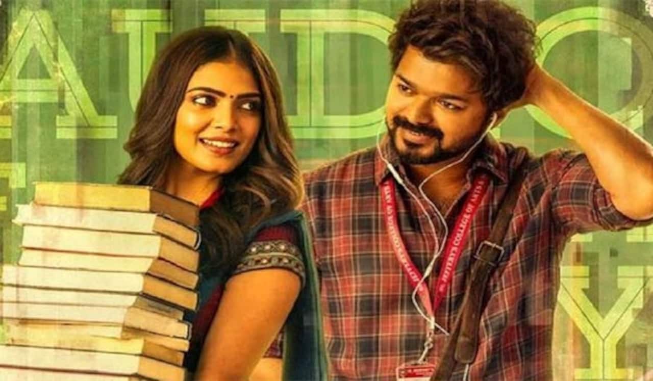 விஜய் நடித்த மாஸ்டர் படம் இணையதளங்களுக்கு தடை