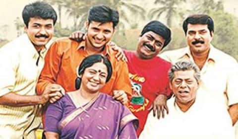 மறக்க முடியுமா? - ஆனந்தம்