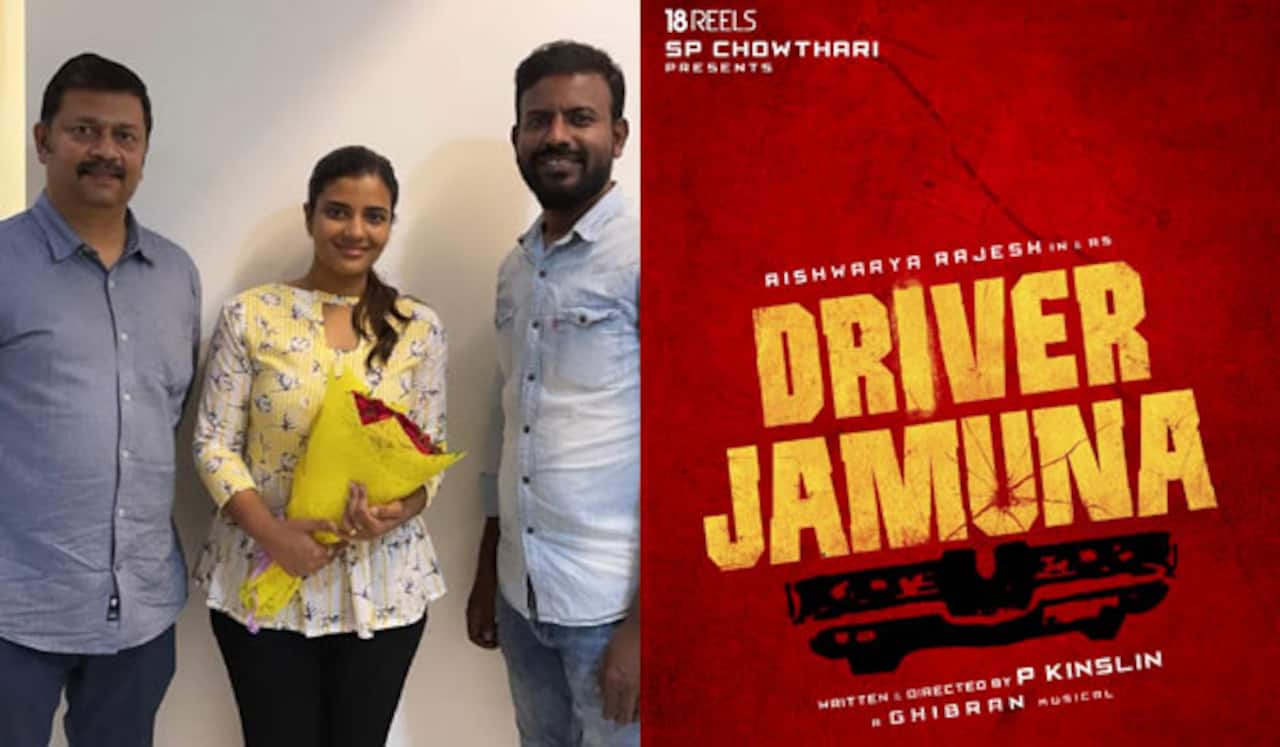 கால் டாக்ஸி டிரைவராக ஐஸ்வர்யா ராஜேஷ்