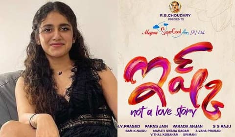 சூப்பர்குட் பிலிம்ஸ் தயாரிக்கும் படத்தில் பிரியா வாரியர்