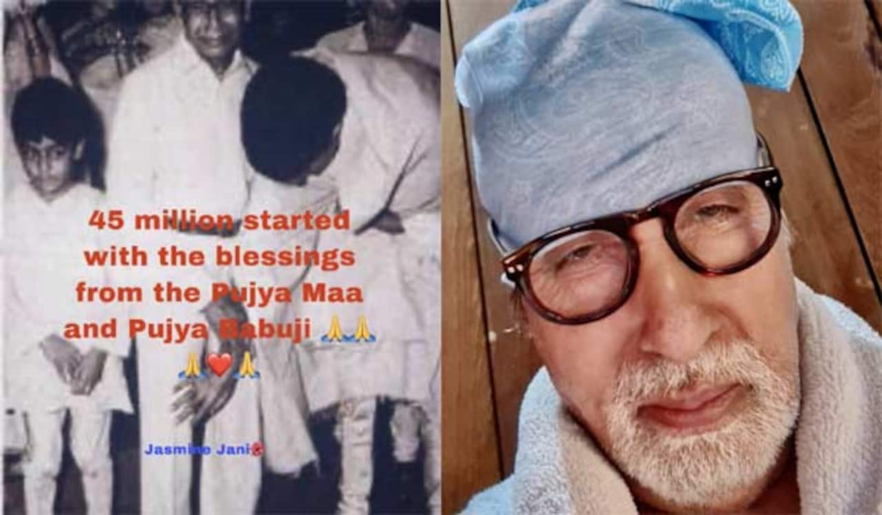 அமிதாப்பின் உருக்கமான பதிவு
