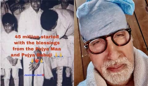 அமிதாப்பின் உருக்கமான பதிவு