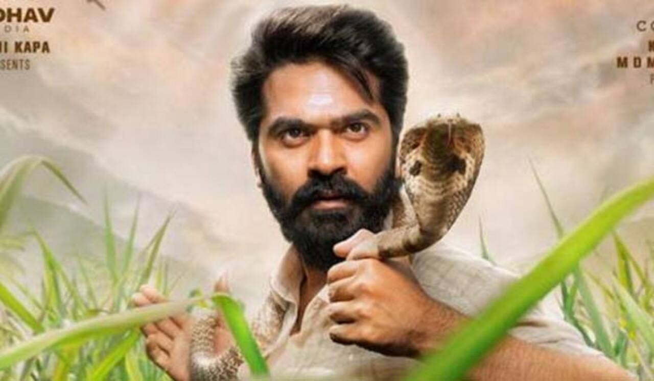 ஈஸ்வரன் வெளிநாடுகளில் ஓடிடி அறிவிப்பு, தியேட்டர்காரர்கள் எதிர்ப்பு