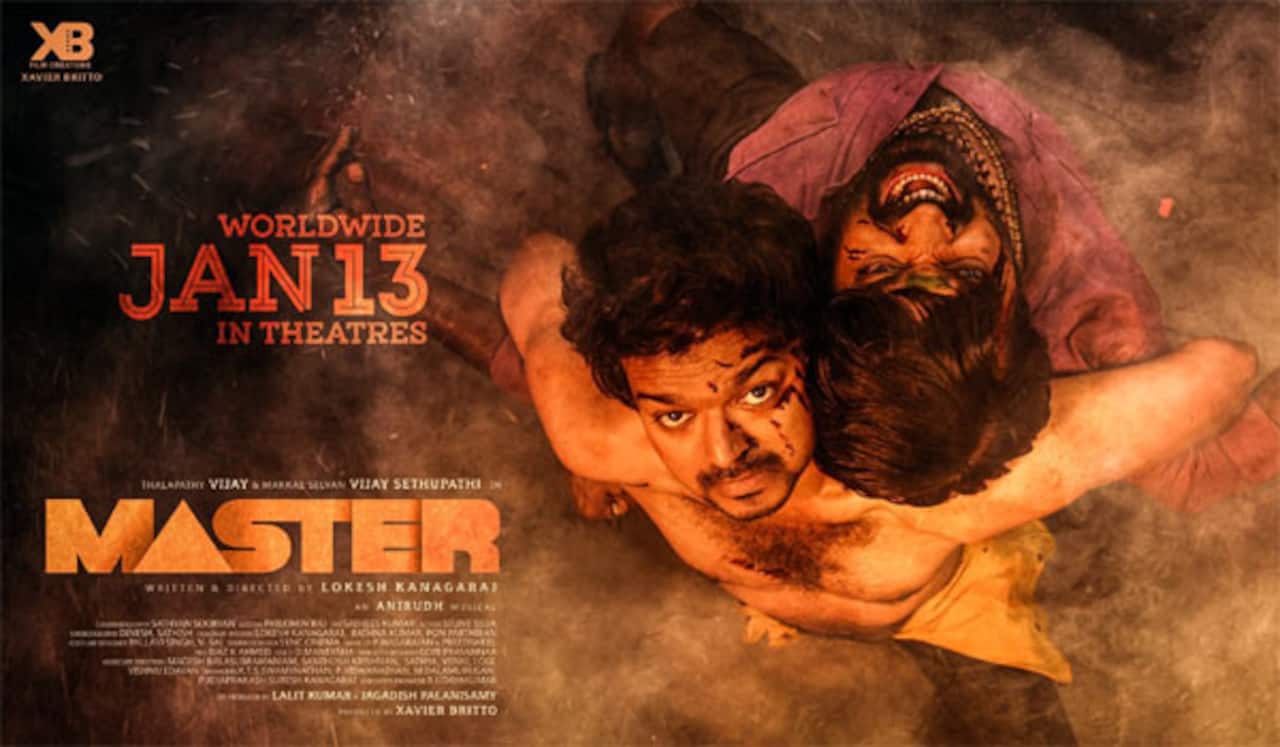 மாஸ்டர் - அநியாய கட்டணத்தில் டிக்கெட்?