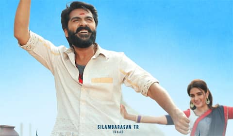 ஈஸ்வரன் வெளிநாடு ஓடிடி வெளியீடு நிறுத்தம்