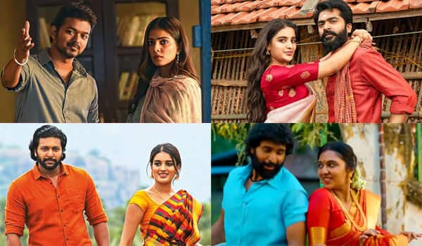 பொங்கல் படங்கள் ஓர் பார்வை : தியேட்டர்களில் மூன்று, ஓடிடி, டிவியில் தலா ஒன்று...!