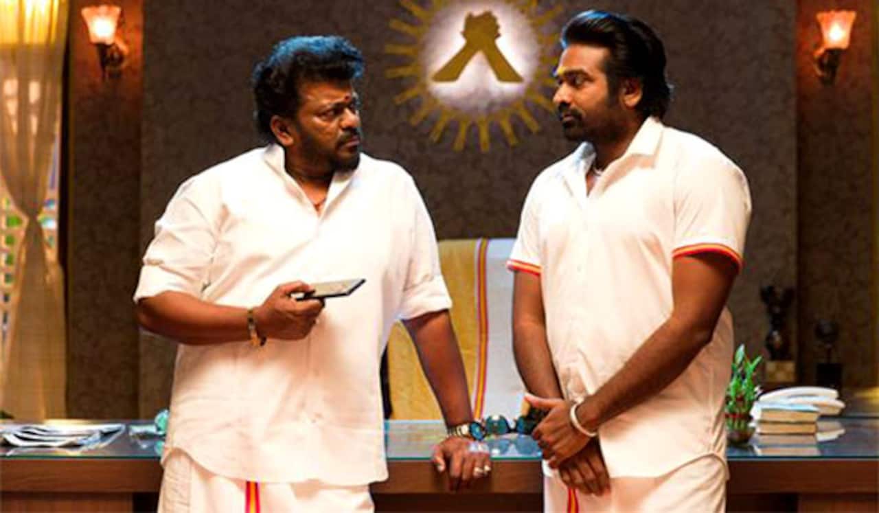 துக்ளக் தர்பார் டீசர் : நாம் தமிழர் எச்சரிக்கை