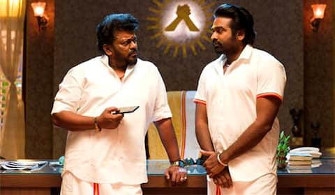 துக்ளக் தர்பார் டீசர் : நாம் தமிழர் எச்சரிக்கை