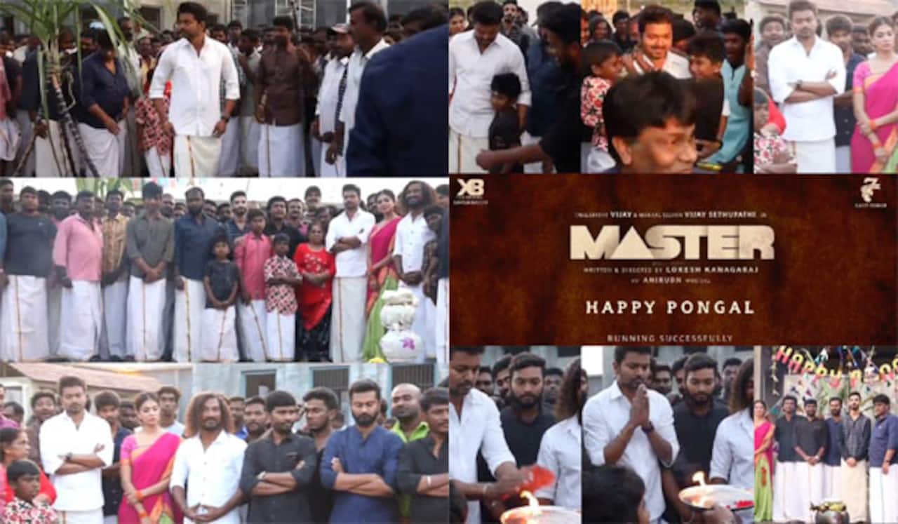 மாஸ்டர் படக்குழு வெளியிட்ட பொங்கல் கொண்டாட்டம்