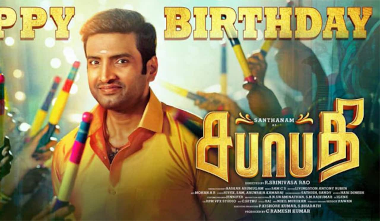 2021ல் அதிகப் படங்களில் சந்தானம்