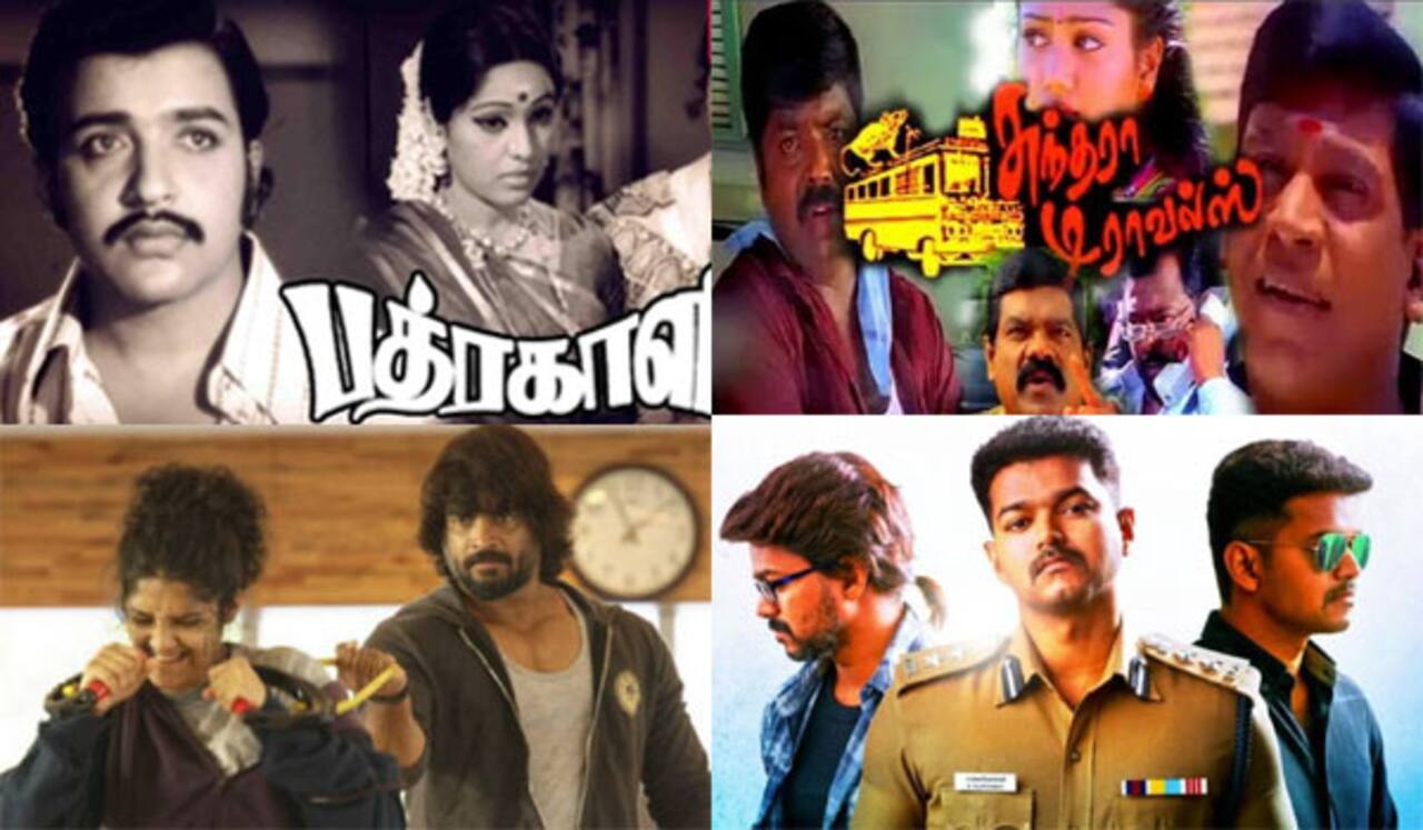 பத்ரகாளி, சுந்தரா டிராவல்ஸ், இறுதிச்சுற்று, தெறி : ஞாயிறு திரைப்படங்கள்