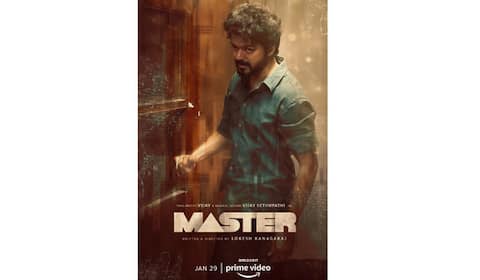 ஜன., 29ல் ஓடிடியில் மாஸ்டர் வெளியீடு