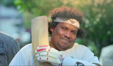 வைரலான யோகிபாபுவின் கிரிக்கெட் வீடியோ