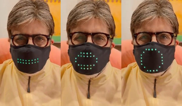 வைரலான அமிதாப் பச்சனின் சென்சார் மாஸ்க்