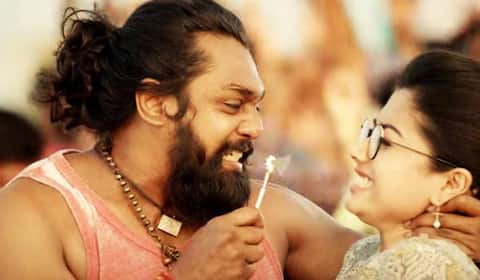 தமிழிலும் வெளிவரும் பொகரு