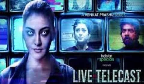 வெங்கட் பிரபுவின் லைவ் டெலிகாஸ்ட் - எத்தனை காப்பி ?