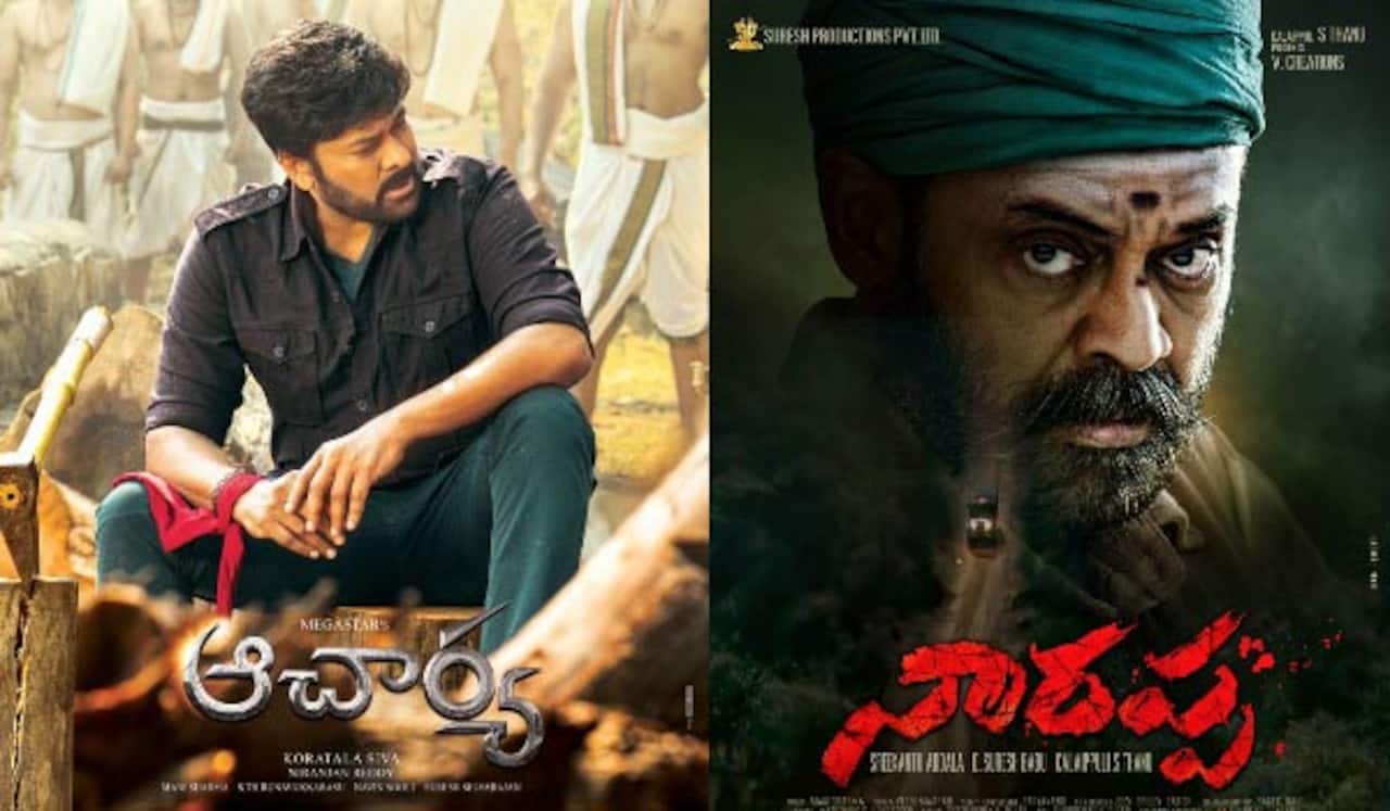 ஆச்சார்யா vs நரப்பா : ஒரேசமயத்தில் மோதும் சீனியர்ஸ்