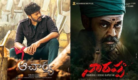 ஆச்சார்யா vs நரப்பா : ஒரேசமயத்தில் மோதும் சீனியர்ஸ்