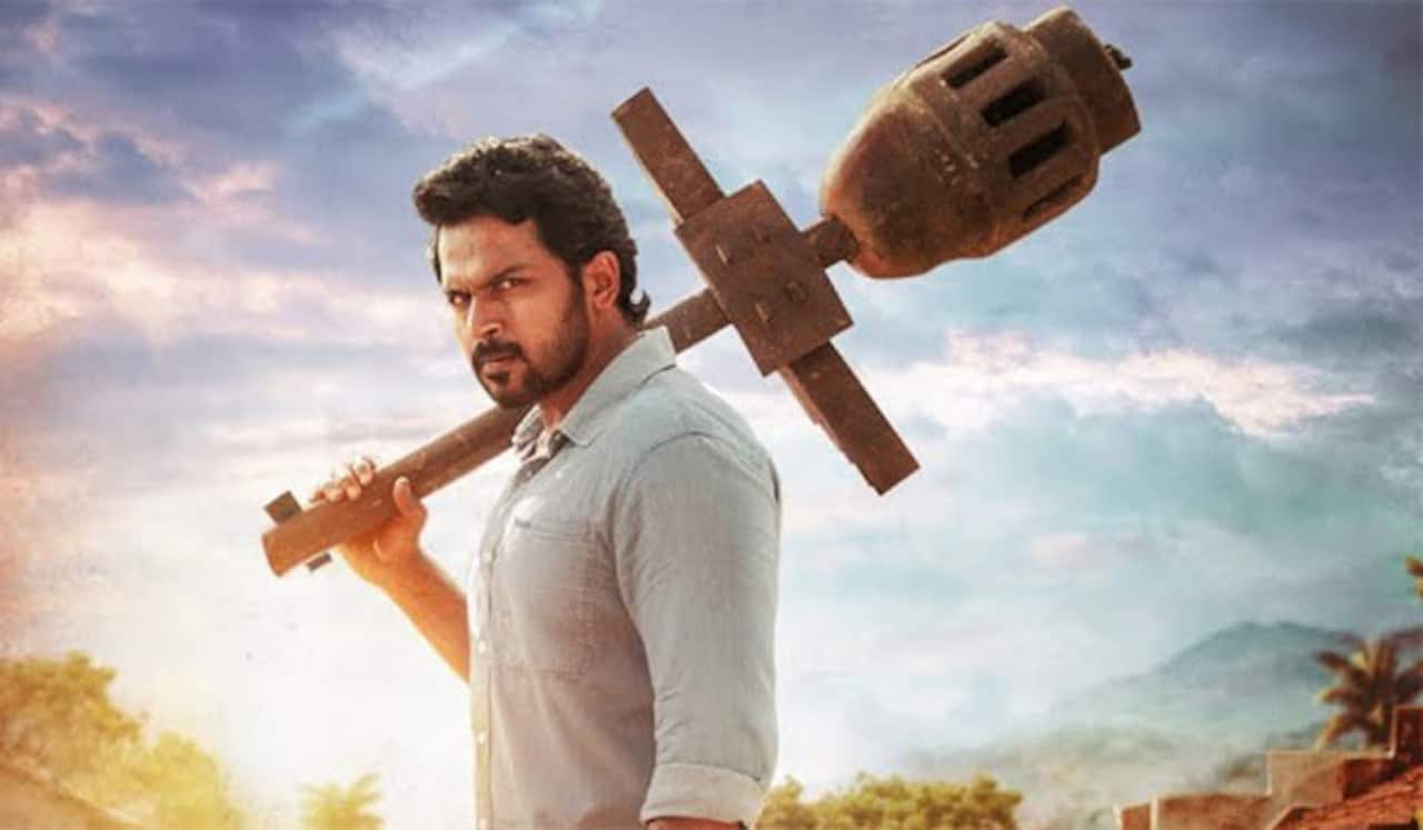 சுல்தான் டீசருக்கு எவ்வளவு வரவேற்பு?