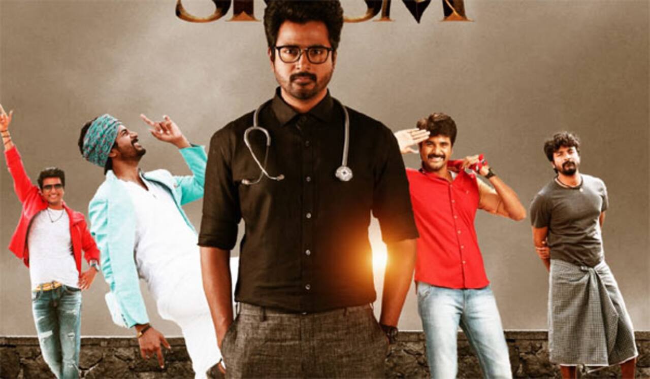 10வது ஆண்டில் அடியெடுத்து வைக்கும் சிவகார்த்திகேயன்