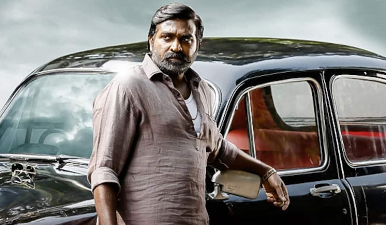 எதிர்பார்ப்பை ஏற்றியுள்ள விஜய் சேதுபதி நடிக்கும் உப்பெனா