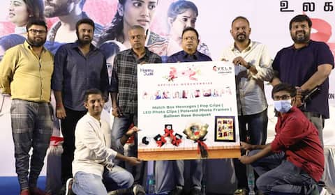 குட்டி ஸ்டோரி பற்றி இயக்குனர்கள் விளக்கம்
